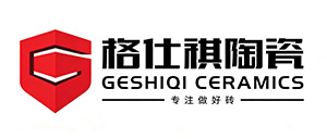 格仕祺