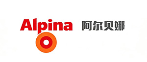 阿尔贝娜